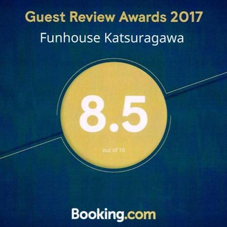 Funhouse Katsuragawa Villa Kyoto Dış mekan fotoğraf