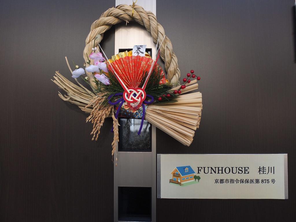 Funhouse Katsuragawa Villa Kyoto Dış mekan fotoğraf