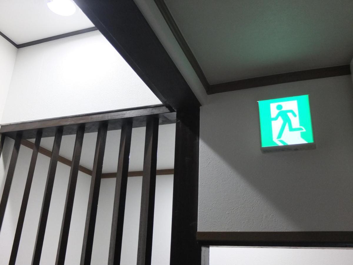 Funhouse Katsuragawa Villa Kyoto Dış mekan fotoğraf