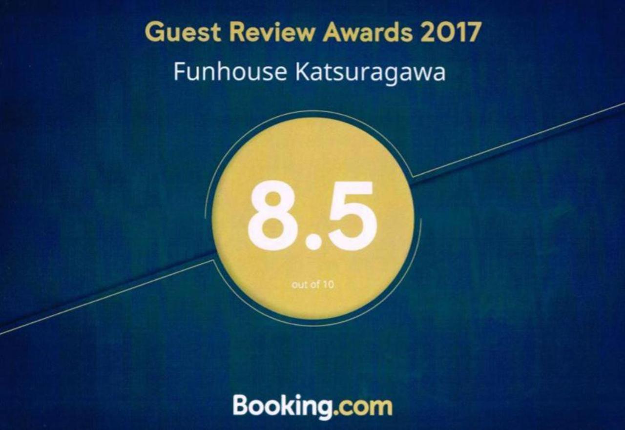 Funhouse Katsuragawa Villa Kyoto Dış mekan fotoğraf