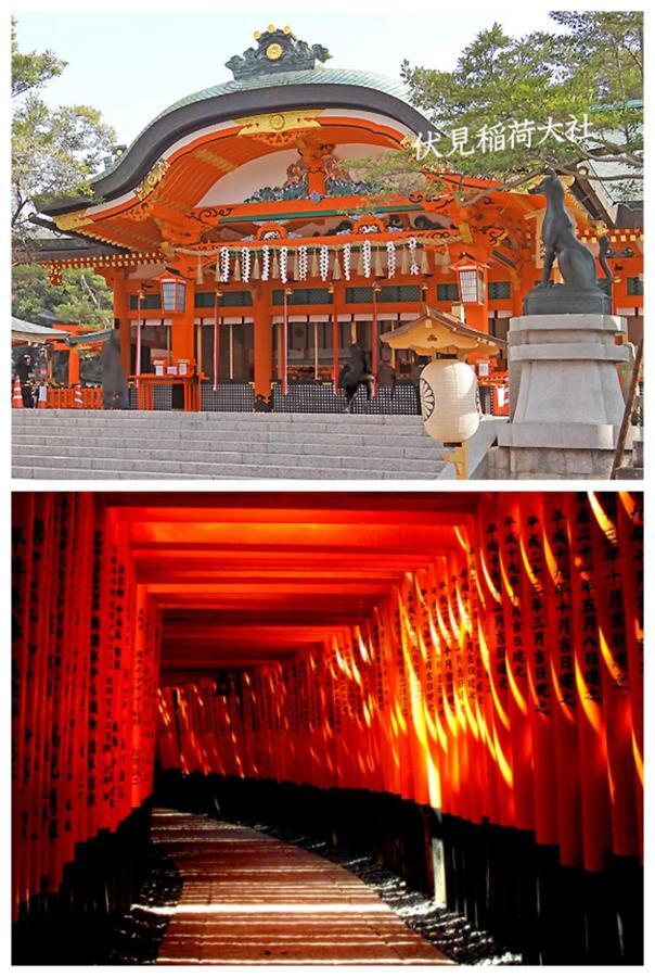 Funhouse Katsuragawa Villa Kyoto Dış mekan fotoğraf