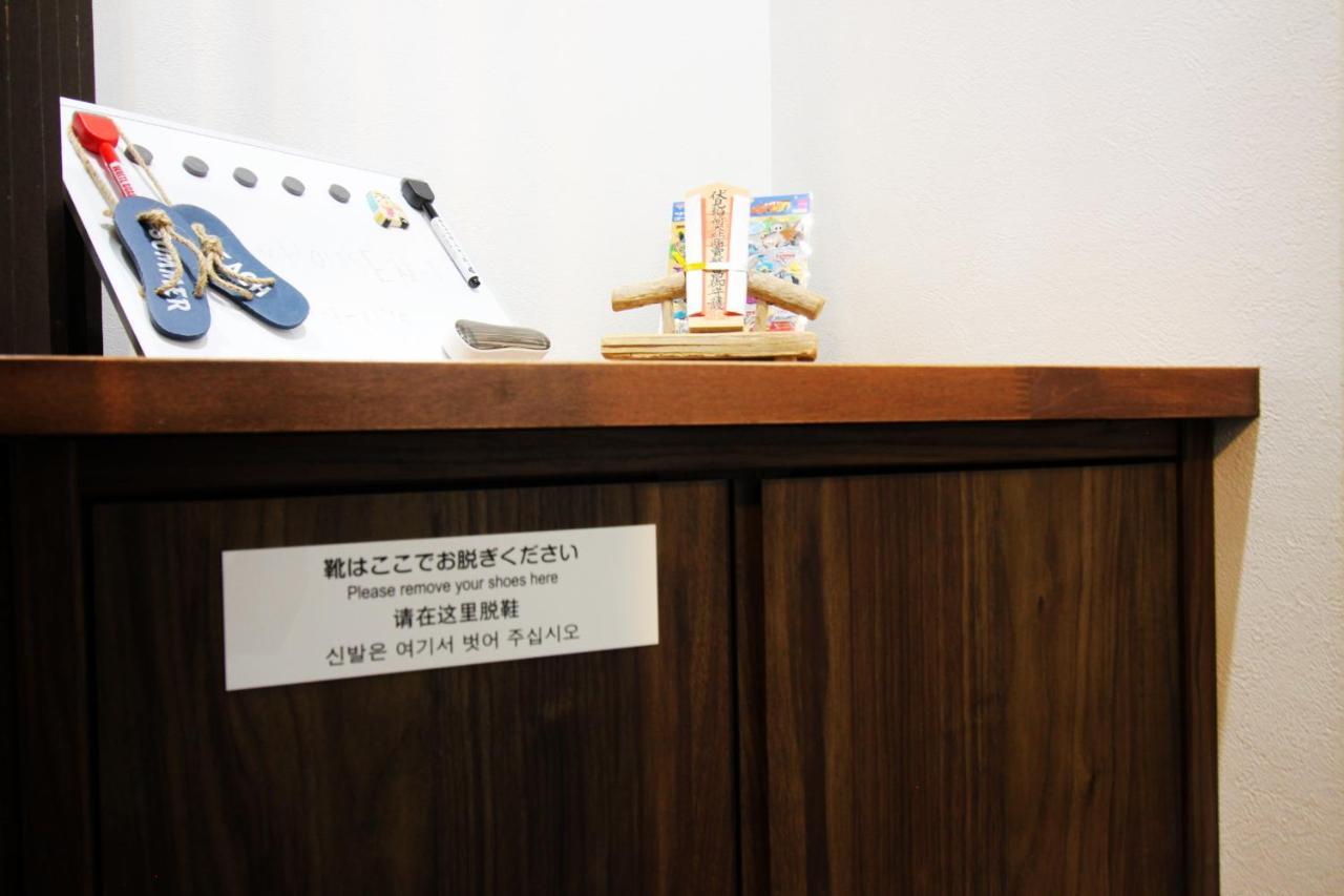 Funhouse Katsuragawa Villa Kyoto Dış mekan fotoğraf
