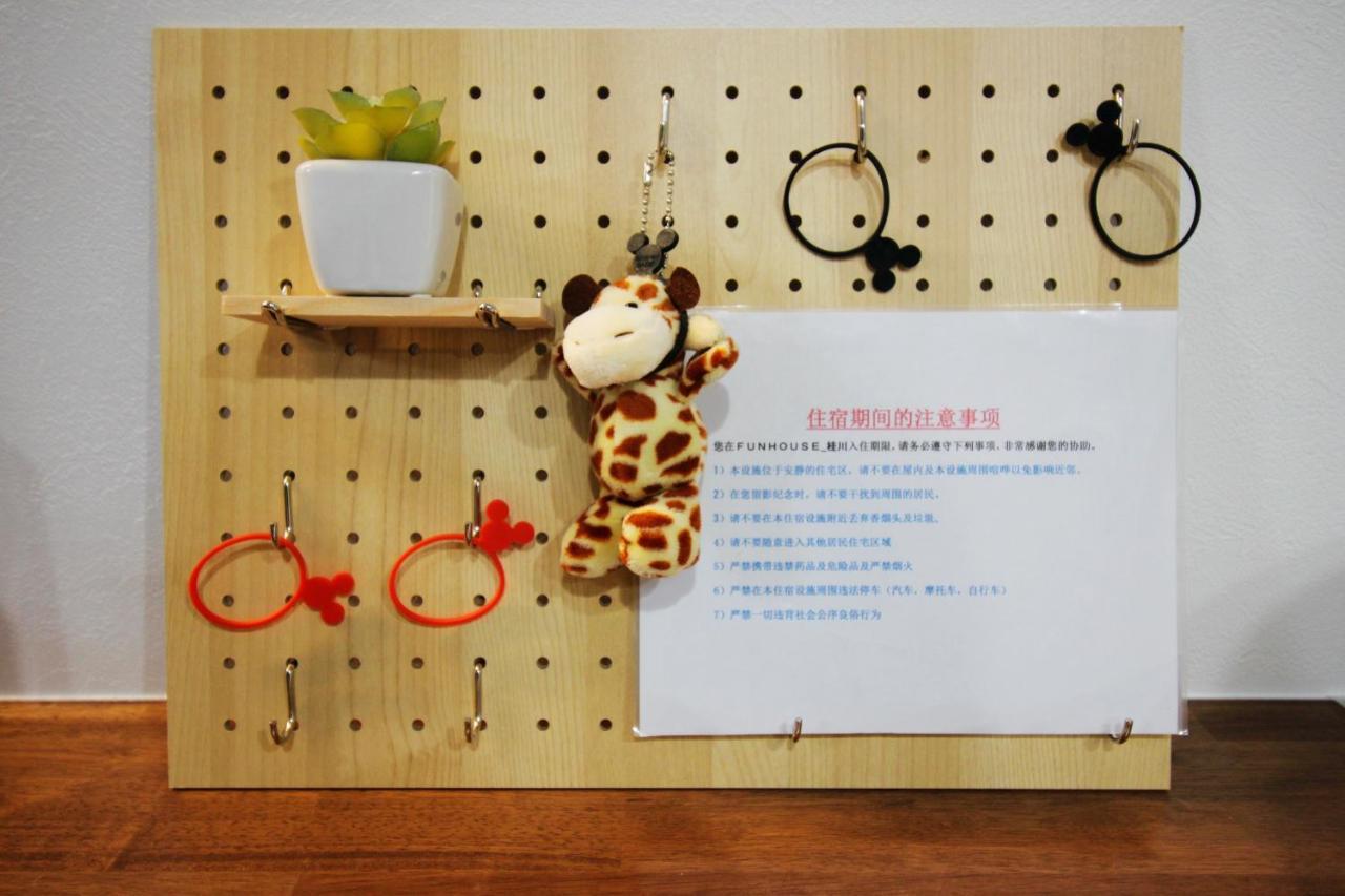 Funhouse Katsuragawa Villa Kyoto Dış mekan fotoğraf
